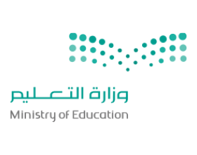 King Saud University - Ministry of Education